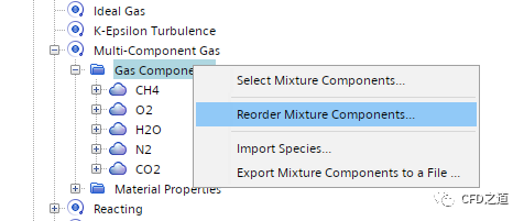 STAR CCM+轴对称模型案例｜甲烷燃烧的图8