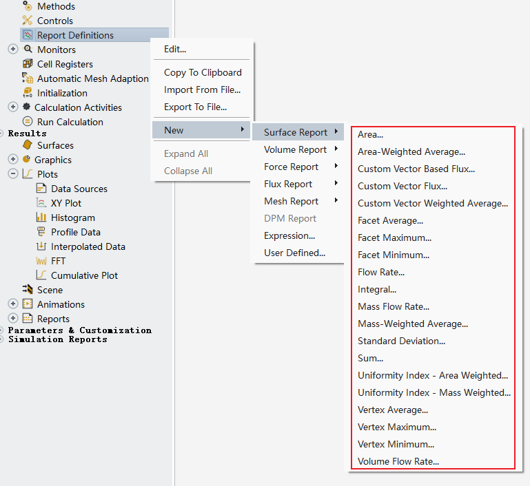 Fluent中的各种面积分计算方法的图1