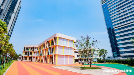 广州白云区品实·云湖花城一期将提前半年交付！