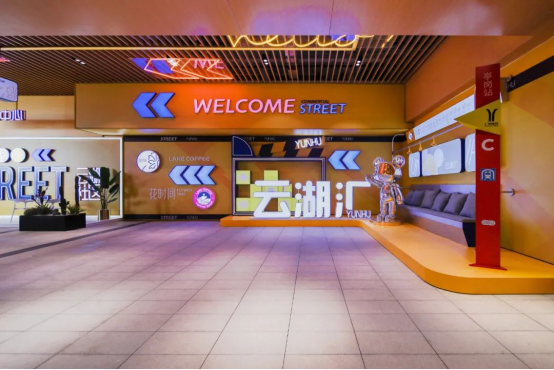 广州白云区品实·云湖花城一期将提前半年交付！