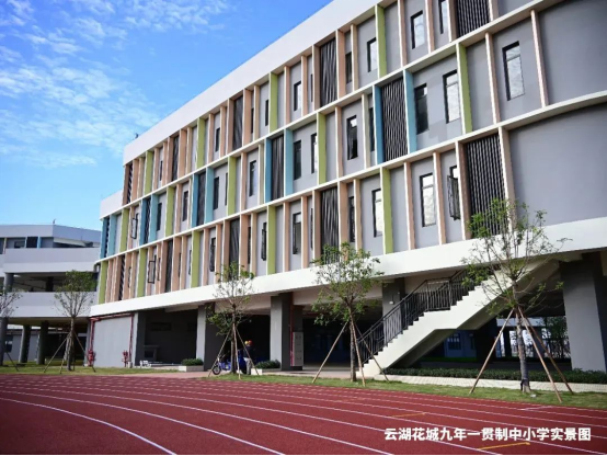 广州白云区品实·云湖花城一期将提前半年交付！