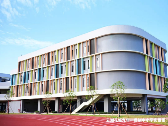 广州白云区品实·云湖花城一期将提前半年交付！