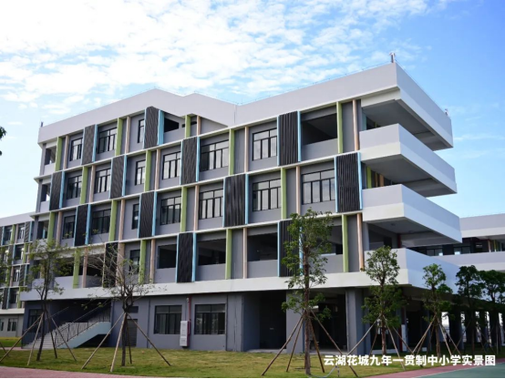 广州白云区品实·云湖花城一期将提前半年交付！