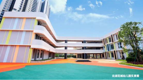 广州白云区品实·云湖花城一期将提前半年交付！