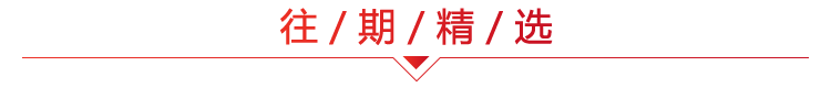 廣東二建報(bào)名條件_天津二建報(bào)名條件_二建報(bào)名資格條件