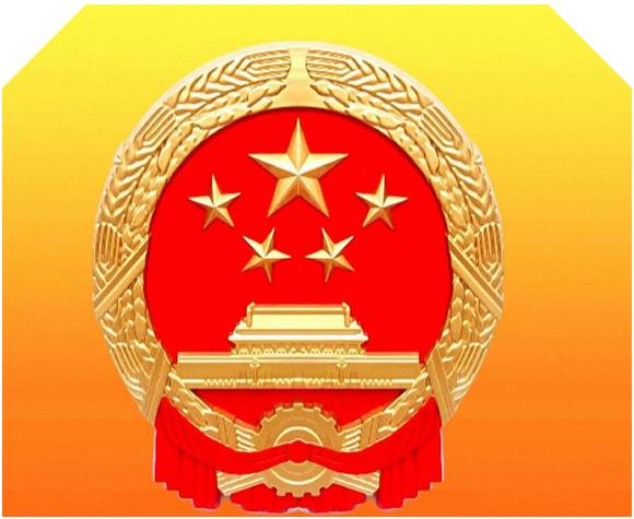 首先,让幼儿了解我们中国的地图,首都,以及国旗,国徽的含义等.