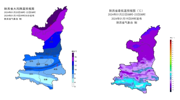 陕西资讯