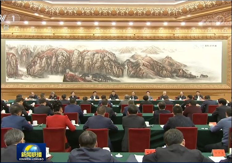 微信图片_20181106112911