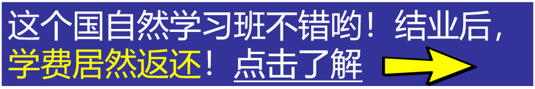 中药口、中西医结合口，该选中药复方还是中药单体？