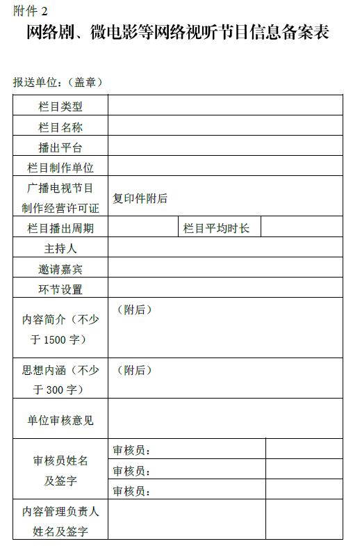 脱口秀大会稿子_极限挑战第2季10期在线_脱口秀大会第三季9期在线