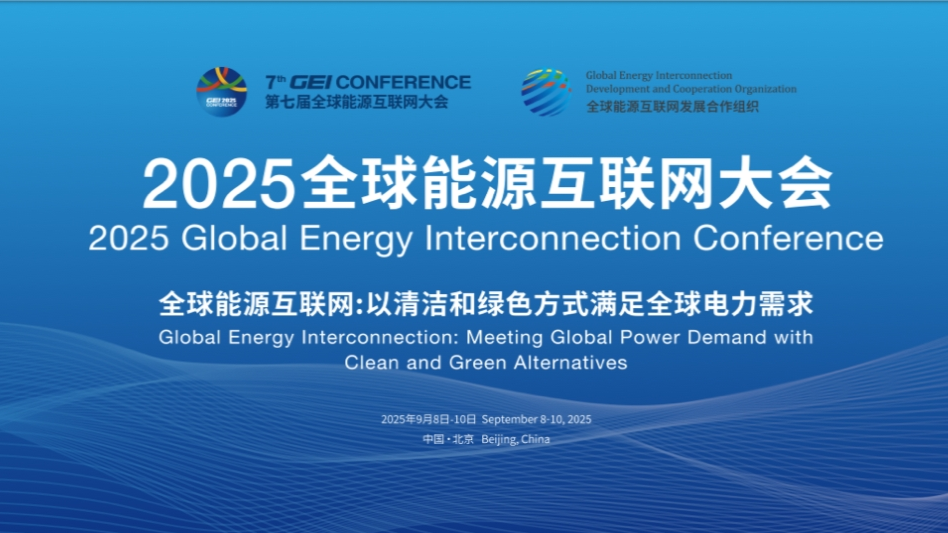 微信截图_202508210945081.png