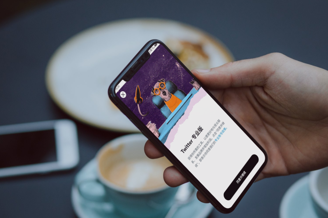 跟国内大厂学坏了？马斯克要求推特程序员写周报：具体到代码行数