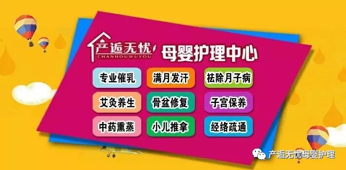熏蒸什么档位治什么中药熏蒸竟然有这十大好处，我竟然现在才知道！_https://www.jmylbn.com_新闻资讯_第2张