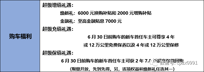 吉祥科技是什么_吉祥星晨科技有限公司_吉祥科技是做什么的