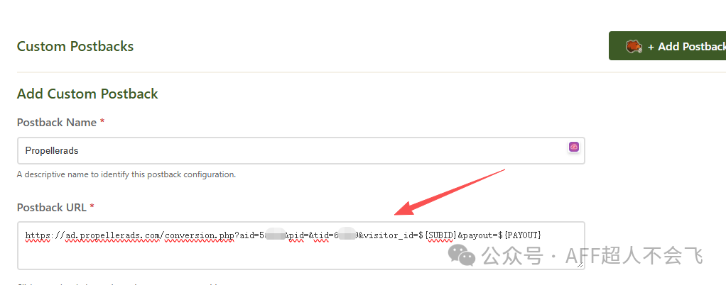 Media Buy Tutorial 4 ： Set Postback URL & Create Campaign