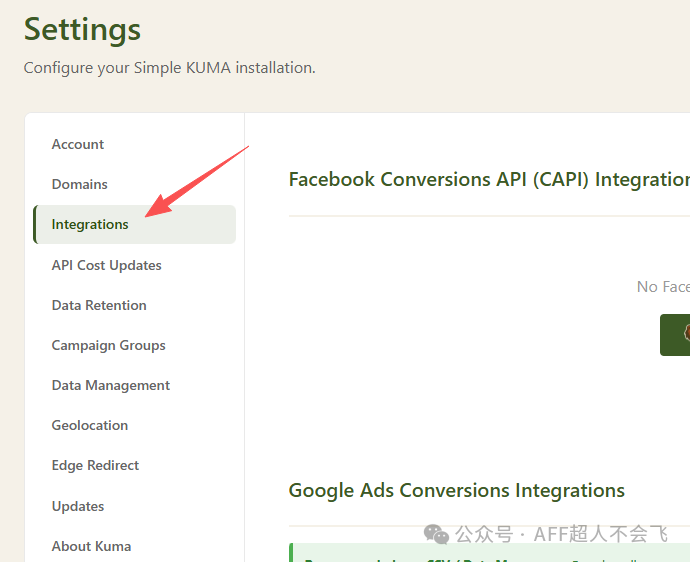 Media Buy Tutorial 4 ： Set Postback URL & Create Campaign