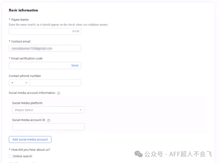 AliExpress联盟推广注册教程：个人Affiliate申请流程与收款说明