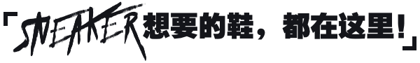 約會穿搭改造|屌絲宅男360度大轉變 單身約會 第10張-戀愛小秘書-娜米 約會穿搭改造|屌絲宅男360度大轉變 單身約會 第10張