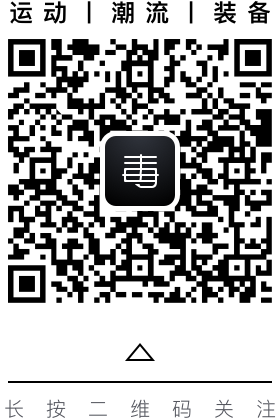 約會穿搭改造|屌絲宅男360度大轉變 單身約會 第12張-戀愛小秘書-娜米 約會穿搭改造|屌絲宅男360度大轉變 單身約會 第12張