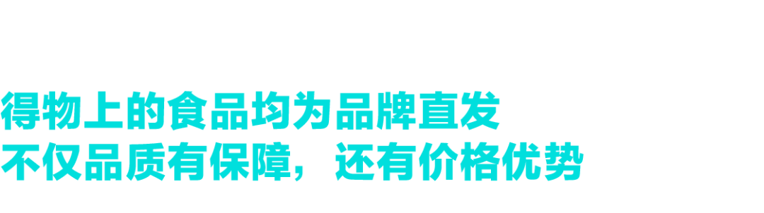 得物app鉴定在哪里