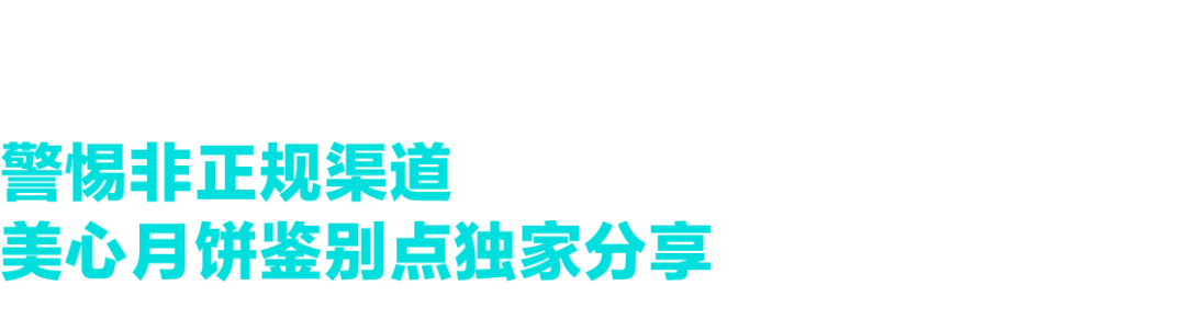 得物app鉴定在哪里