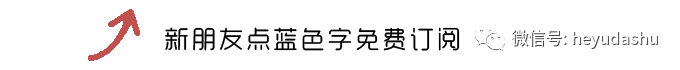 2023年新疆和田玉市场年中总结：生意疲软，有人急流勇退，有人盆满钵满...