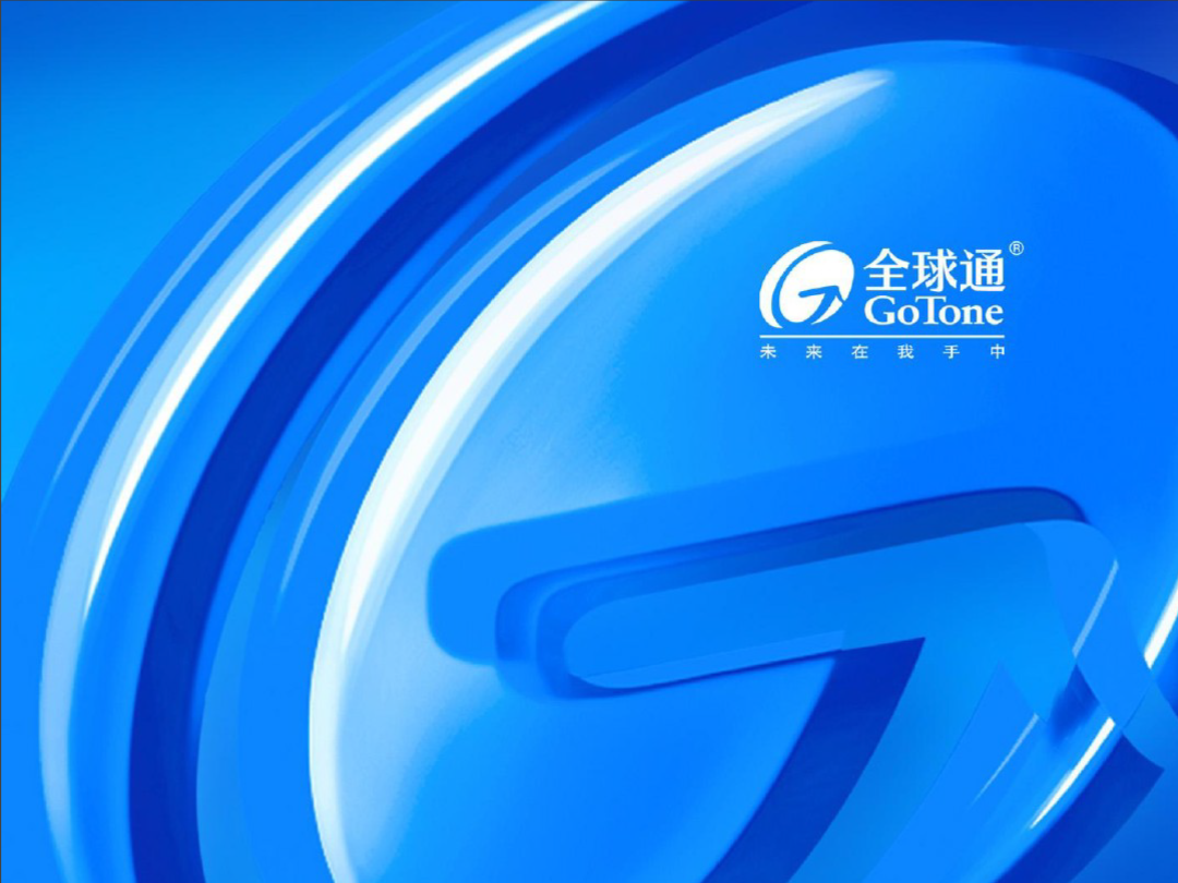 图片[5]｜详说品牌全案：（五）品牌传播如何开展？｜全营销数字服务平台丨榕媒圈