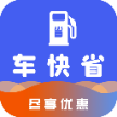 车快享科技