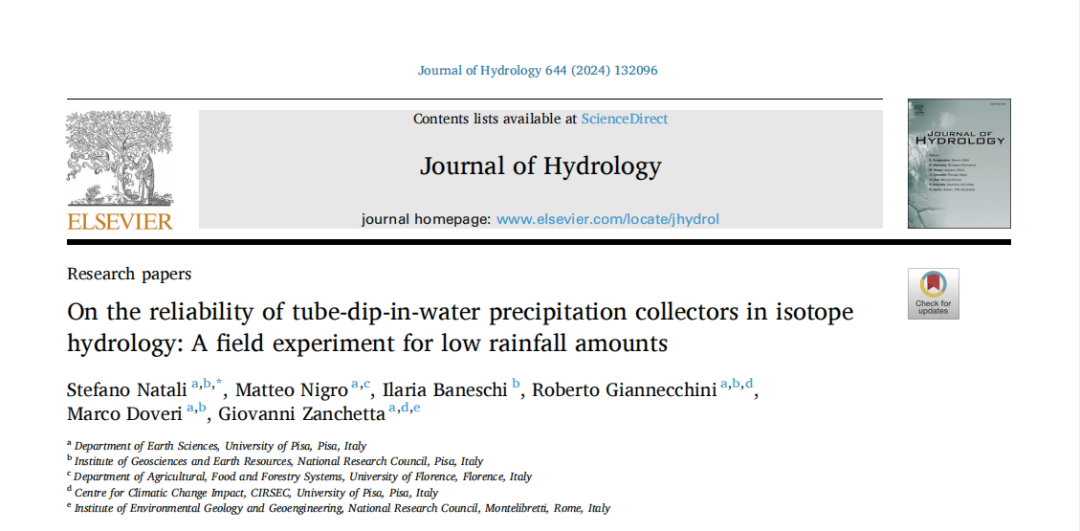 【案例分享】低降雨量的情況下，該選擇何種降水收集器？