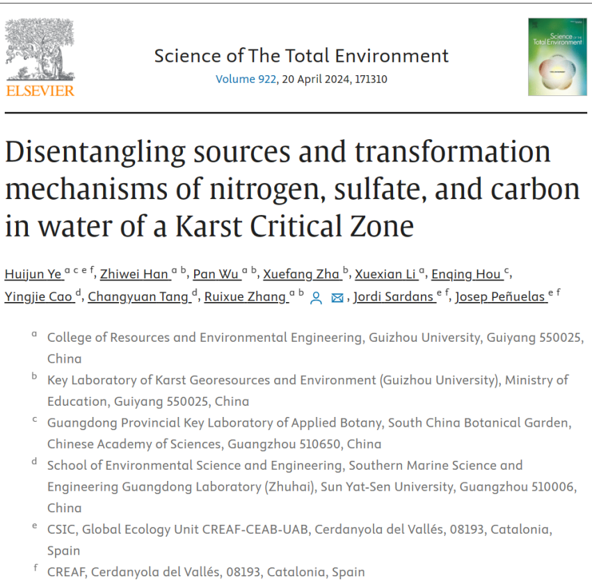 岩溶关键带的水中氮、硫酸盐和碳的分解来源及其转化机制