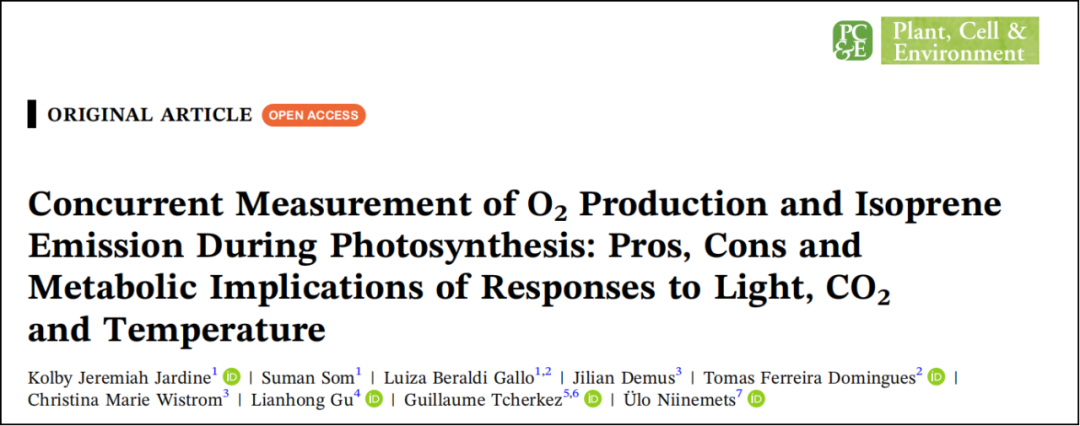 光合作用中O?產(chǎn)生和異戊二烯排放及其影響因素