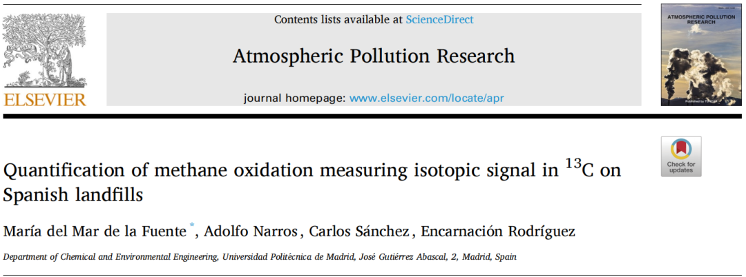 利用穩(wěn)定同位素技術研究西班牙垃圾填埋場甲烷氧化的量化過程