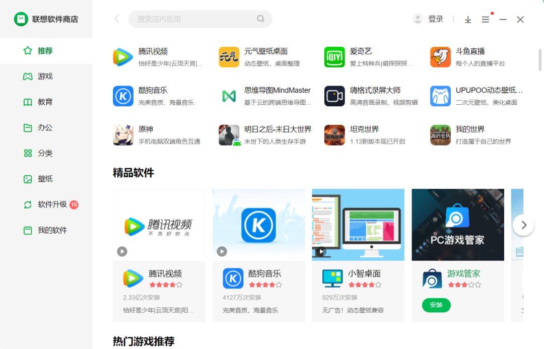 app制作公司开发一个app价格_开发一个app_淘宝客app制作app开发