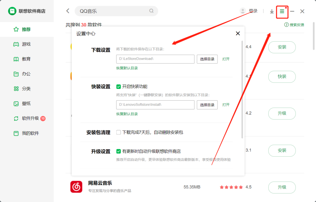 开发一个app_app制作公司开发一个app价格_淘宝客app制作app开发