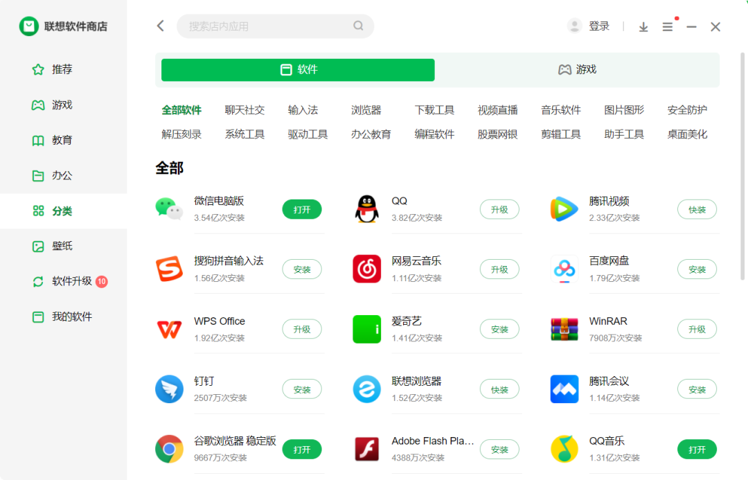 app制作公司开发一个app价格_开发一个app_淘宝客app制作app开发