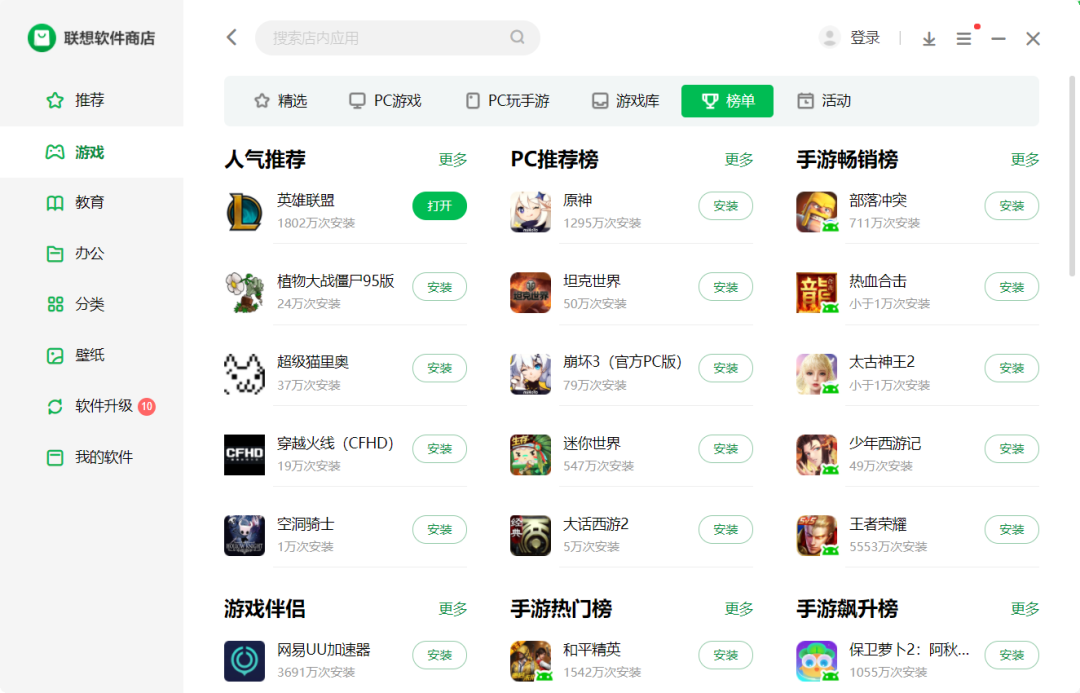 开发一个app_app制作公司开发一个app价格_淘宝客app制作app开发