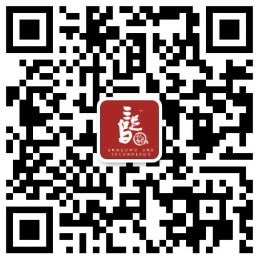 开班新闻|三足乌第64期无人机培训班开班速报(图57)