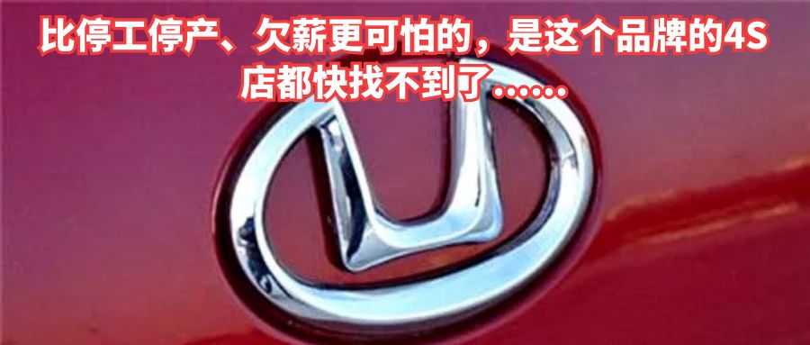 有了這四款純電動「萌寵」，夫人再也看不上你的車了！ 汽車 第22張