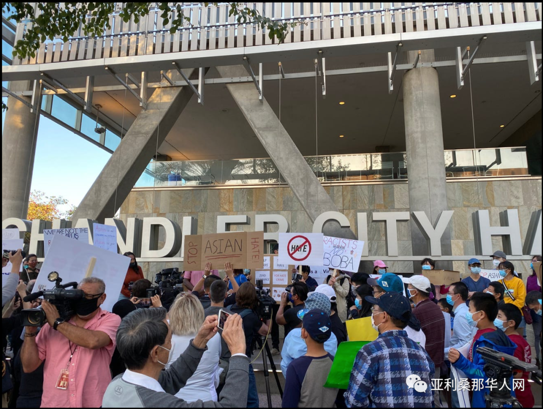 亚利桑那市民聚集在钱德勒进行反仇恨亚裔集会和游行 article cover image