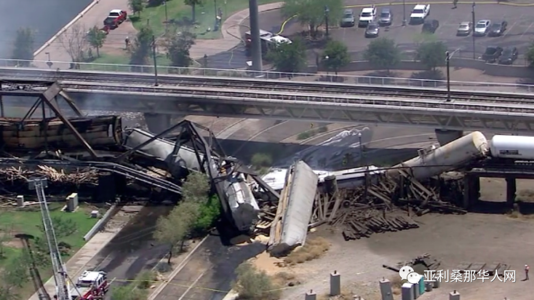 新闻追踪：两名Tempe脱轨事故善后工作人员因接触有毒化学品泄露受伤 文章封面圖