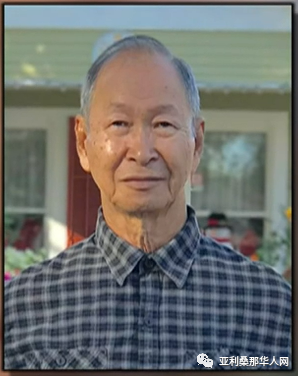 凤凰城74岁亚裔老人被杀；其家人认为是仇恨犯罪 文章封面圖