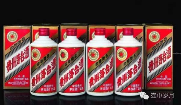 喝酒的人，爱上的不是酒，而是那种感觉