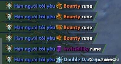 25级先知可怕的支援抢符能力