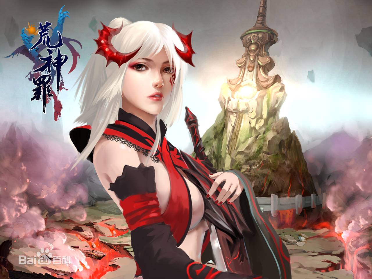 Avalon工作室力作，修仙图《荒神罪》