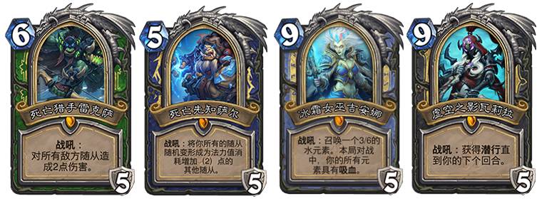 所有职业将拥有不同的变身死亡骑士效果，使用卡牌后替换英雄技能