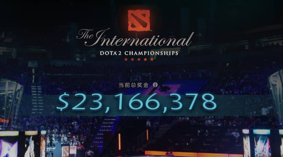 大家的小本子上都预测能达到多少？