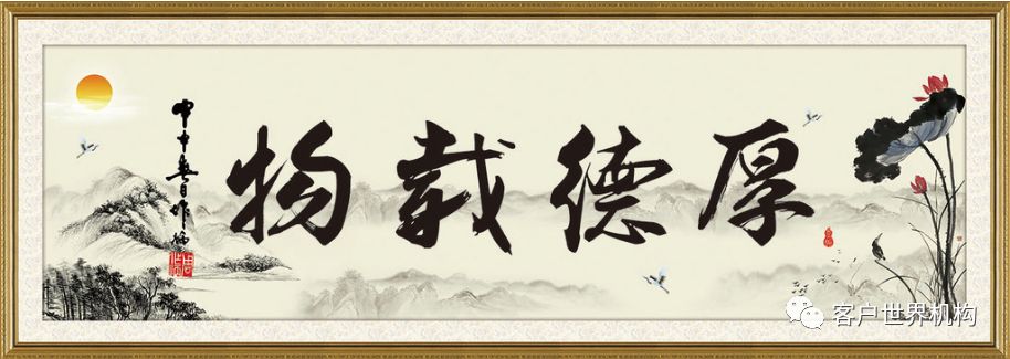 浅谈呼叫中心文化的设计