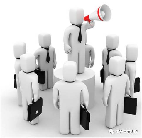 高效班会点燃员工奋斗激情