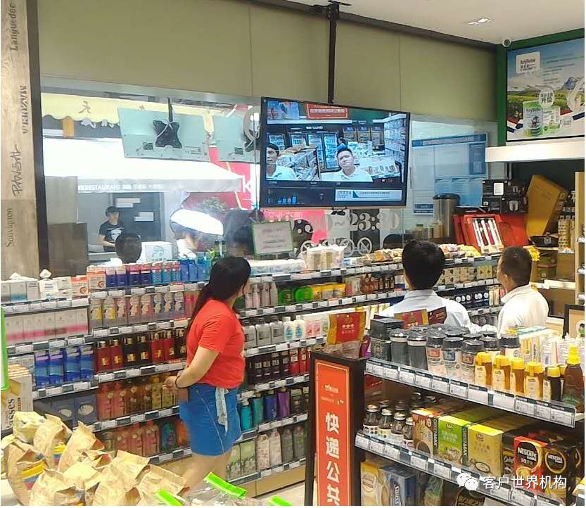 人工智能造就“新零售”帝国，你准备好了吗？