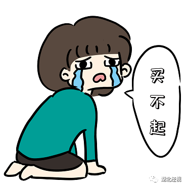 通知:首批百万种植牙、牙齿矫正补贴发放,居民可在线申领!申领入口....-微信头条网 通知:首批百万种植牙、牙齿矫正补贴发放,居民可在线申领!申领入口....